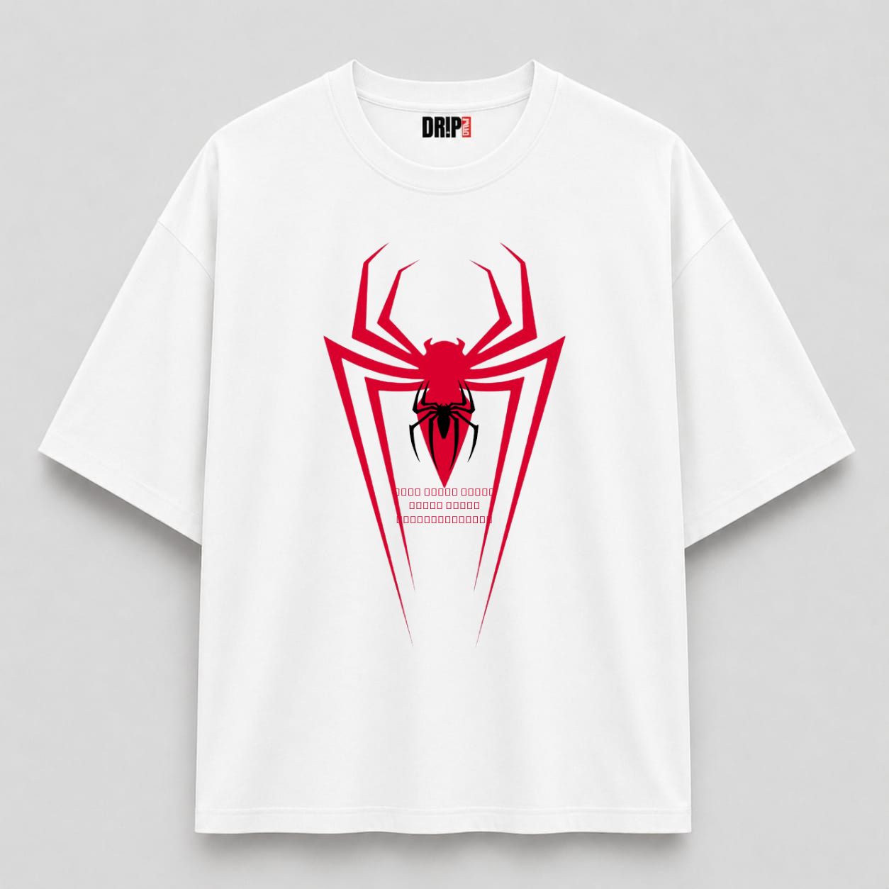 SPIDER ICON OVERSIZED WHITE TEE